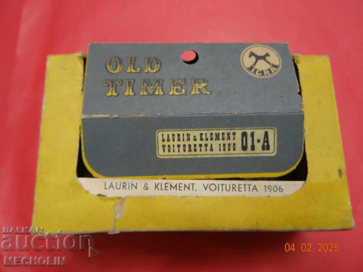 OLD RETRO TOY CARRIAGE 1961 with price 20.00 BGN | € 10.23