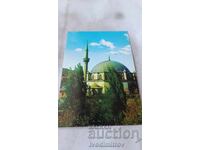 Postcard Shumen Tombul Mosque 1973