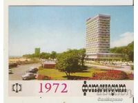 Ημερολόγιο Varna Golden Sands Hotel "International" 1972