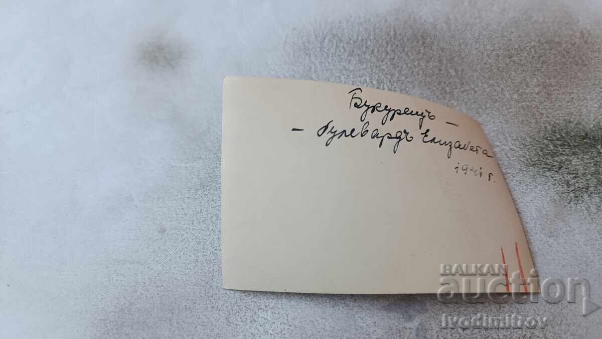 Photo Bucharest Boulevard Elisaveta in winter 1941 with price 2.45 BGN | € 1.25 Photo Bucharest Boulevard Elisaveta in winter 1941 with price 2.45 BGN | € 1.25