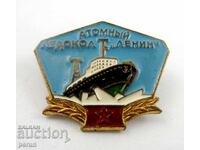 Nuclear Icebreaker Lenin-Old Soviet Badge-1959-Top