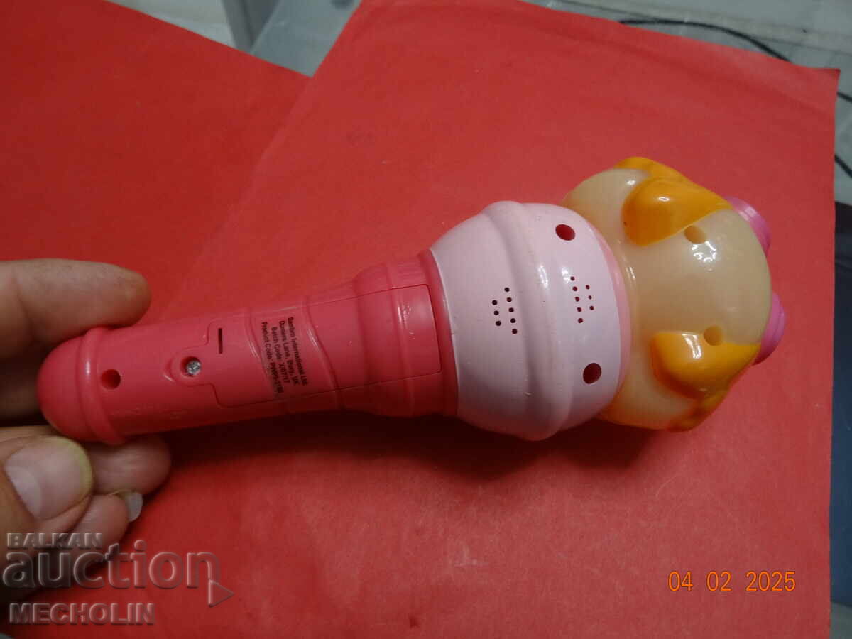 OLD RETRO TOY BABY MICROPHONE with price 7.00 BGN | € 3.58 OLD RETRO TOY BABY MICROPHONE with price 7.00 BGN | € 3.58