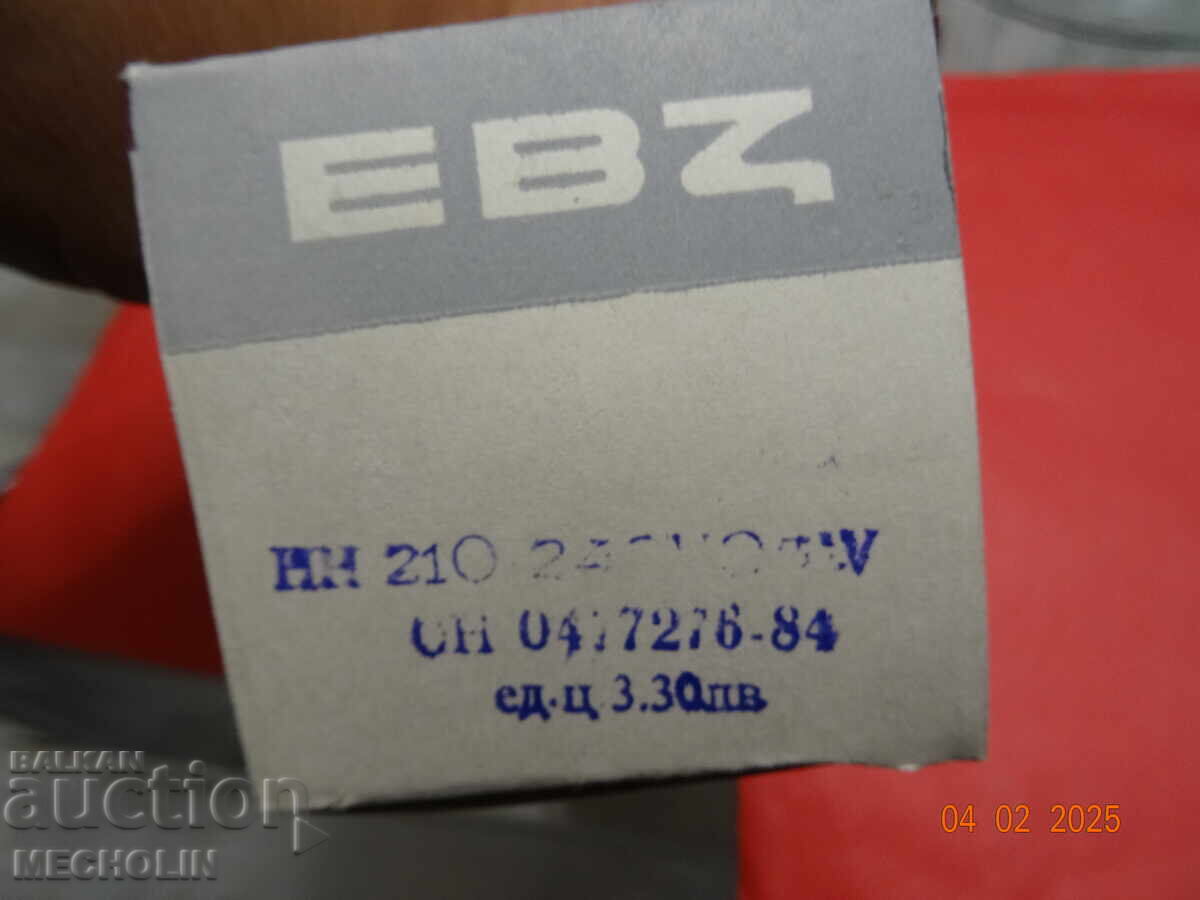 СТАРА РЕТРО  ГОЛЯМА ЛАМПА СЪС СВЕТЕЩО ПАТЕ - 5