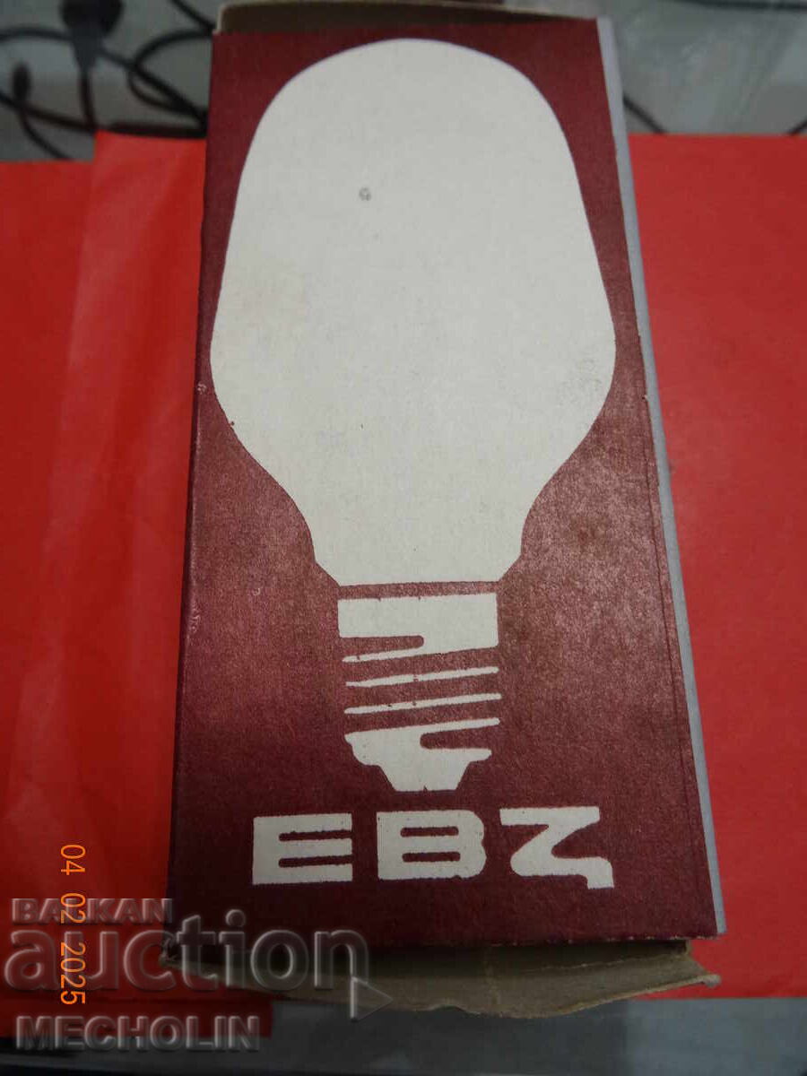 СТАРА РЕТРО  ГОЛЯМА ЛАМПА СЪС СВЕТЕЩО ПАТЕ - 7