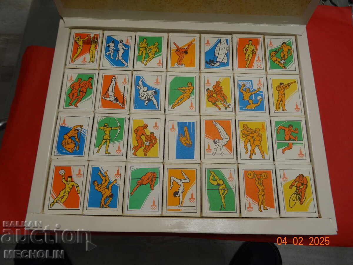 Delivery of OLD RETRO RUSSIAN MATCHES OLYMPIAD MOSCOW COLLECTIBLE Delivery of OLD RETRO RUSSIAN MATCHES OLYMPIAD MOSCOW COLLECTIBLE