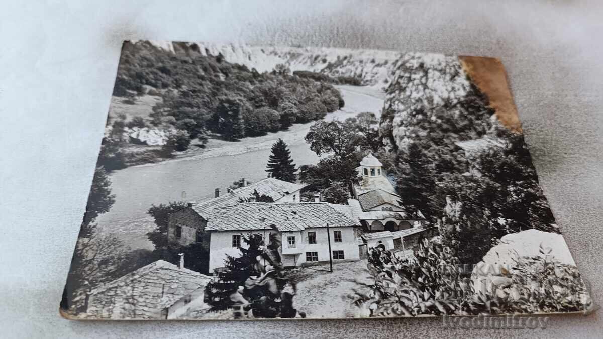 Postcard Cherepish Monastery 1975 Postcard Cherepish Monastery 1975