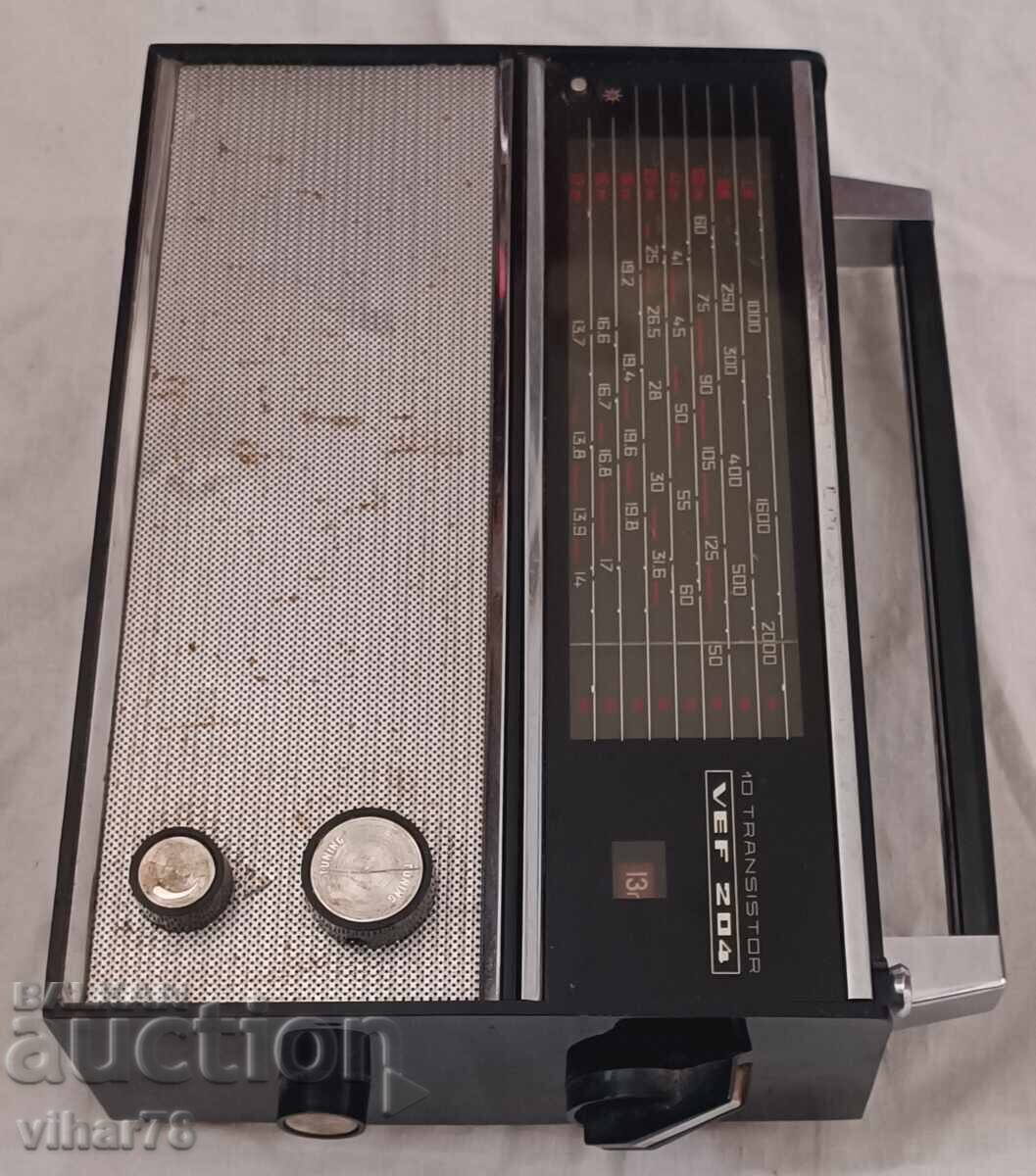 Δημοπρασία Ραδιόφωνο Δημοπρασία Ραδιόφωνο