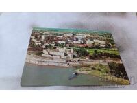 Пощенска картичка Видин 1974