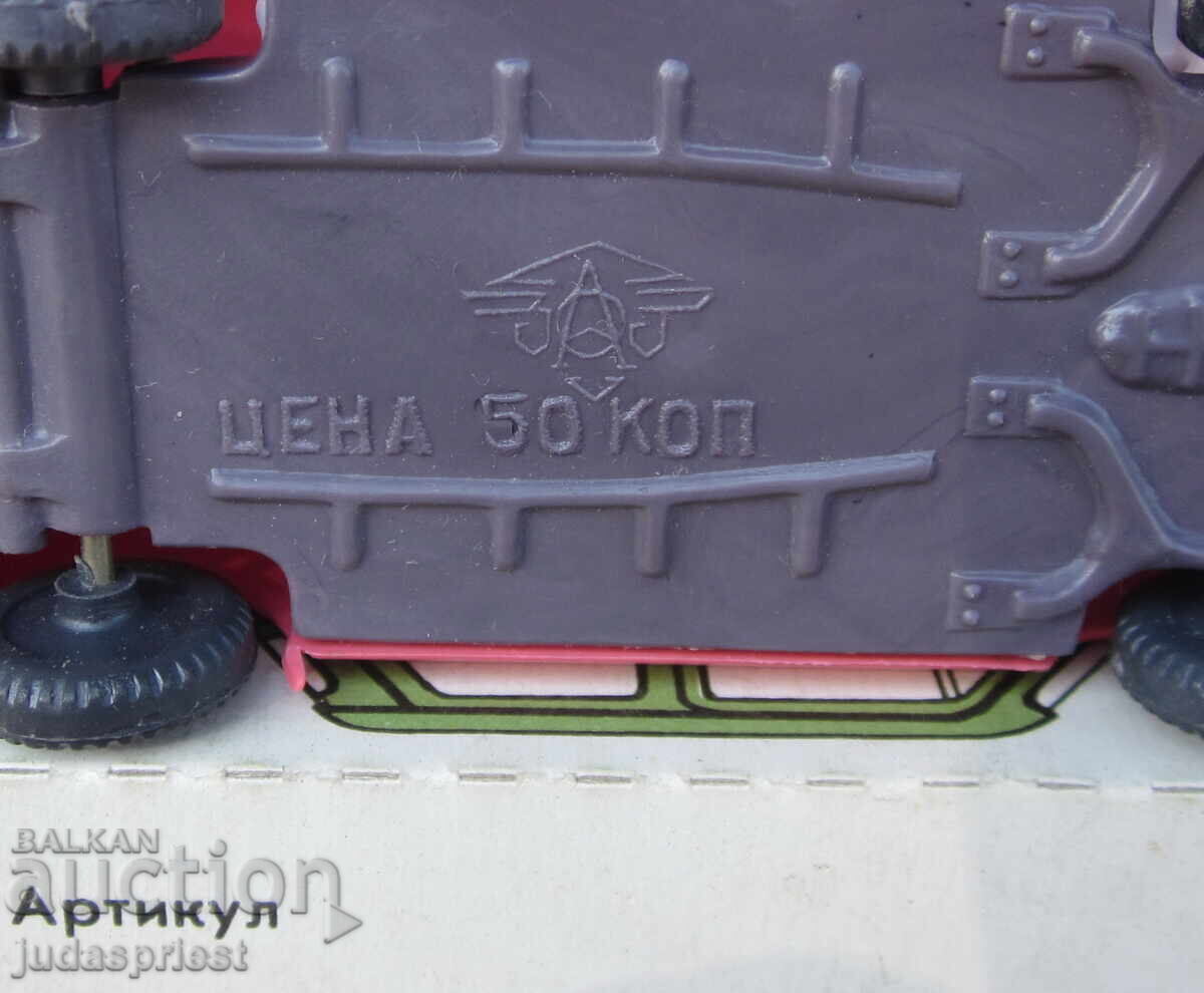 παλιό καρότσι παιχνιδιών της Ρωσικής ΕΣΣΔ ZAZ 968 Zaporozhets με κουτί - 7 παλιό καρότσι παιχνιδιών της Ρωσικής ΕΣΣΔ ZAZ 968 Zaporozhets με κουτί - 7