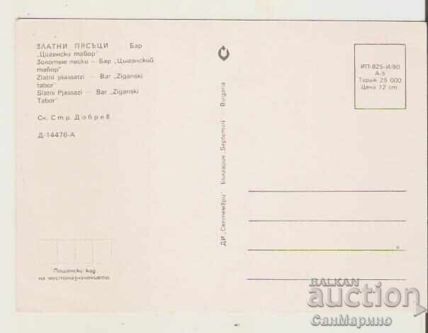 Map Bulgaria Varna Golden Sands Bar "Tsig.tabor" 8* with price 0.80 BGN | € 0.41 Map Bulgaria Varna Golden Sands Bar "Tsig.tabor" 8* with price 0.80 BGN | € 0.41