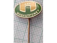 18114 Badge - AIK Šibacpromet Serbia