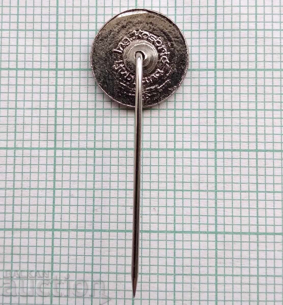 Аукцион 18115 Значка - АИК Шибац Сърбия