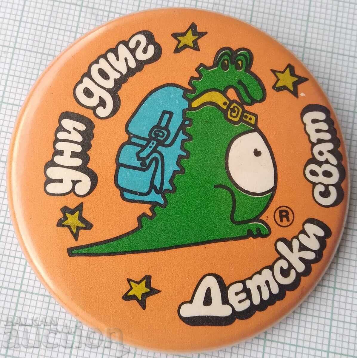 18122 Значка - Детски свят 18122 Значка - Детски свят