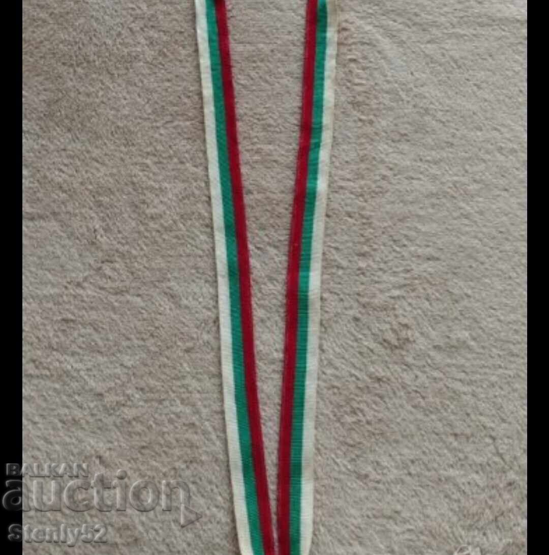 Auction Discus throw medal Auction Discus throw medal