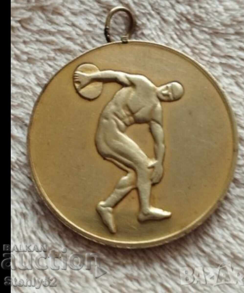 Discus throw medal