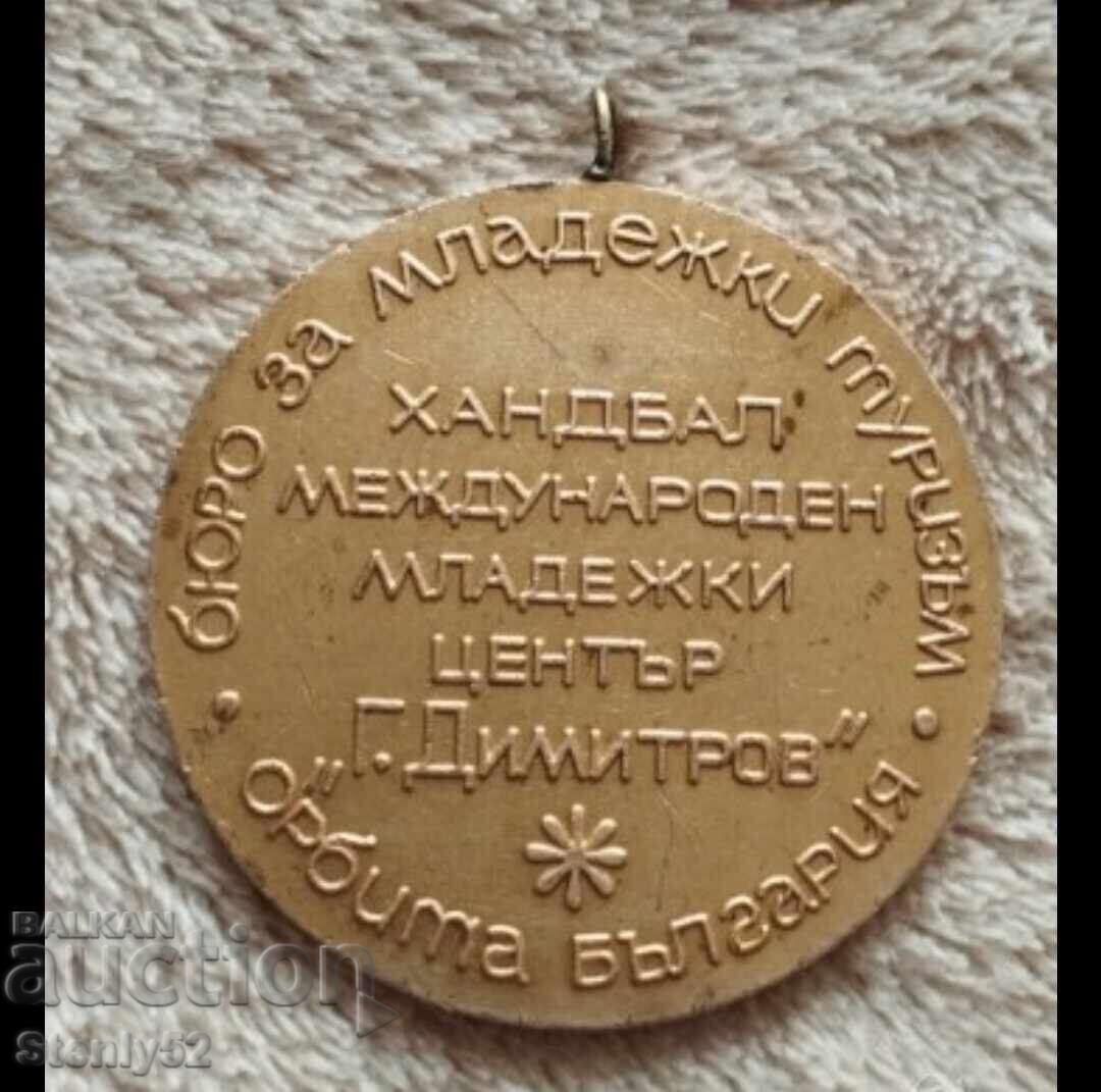 Handball sports medal. Handball sports medal.