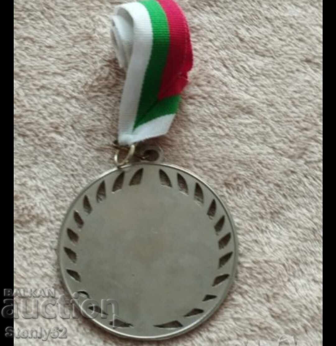 Sports Medal. with price 10.00 BGN | € 5.11