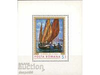 1971. Romania. Paintings - ships. Block.