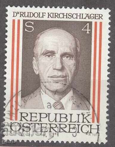 AUSTRIA Austria stamp 152 AUSTRIA Austria stamp 152