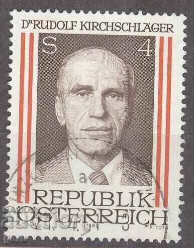 AUSTRIA Austria stamp 152