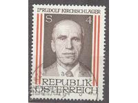 ΑΥΣΤΡΙΑ Αυστρία σφραγίδα 152