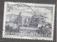 AUSTRIA Austria stamp 152