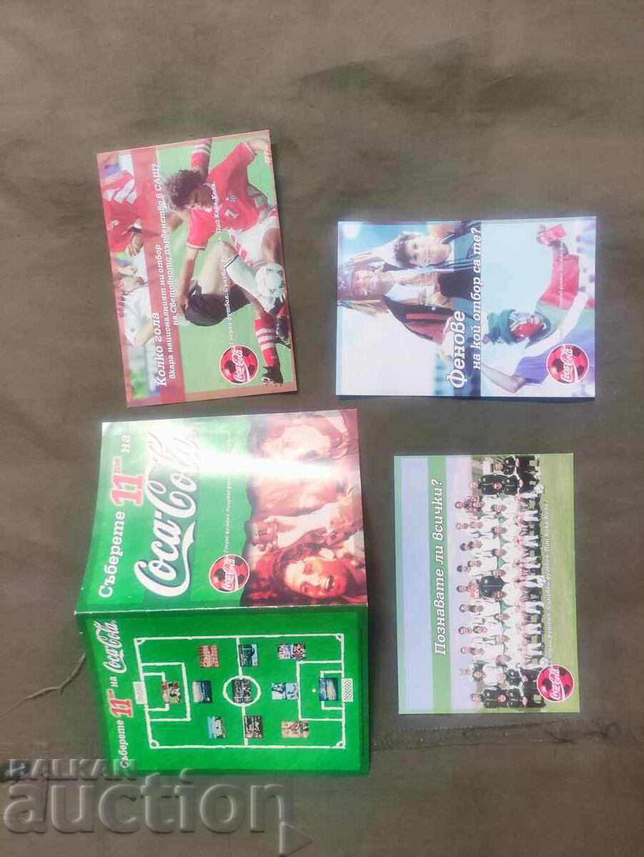 Coca Cola: Do you know them? World Cup 1998 with price 150.00 BGN | € 76.69 Coca Cola: Do you know them? World Cup 1998 with price 150.00 BGN | € 76.69
