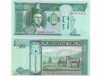 Zorba LICITAȚII MONGOLIA 10 tugrik 2002 UNC