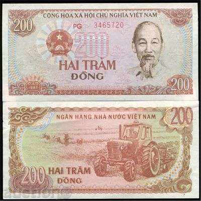 ZORBA AUCTIONS VIETNAM 200 DONG UNC ZORBA AUCTIONS VIETNAM 200 DONG UNC