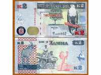 ZORBA TOP AUCTIONS ZAMBIA 2 QUAD 2012/2013 UNC