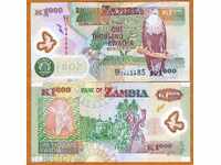 ZORBA AUCTIONS ZAMBIA 1000 KWACHA 2011 POLIMER UNC