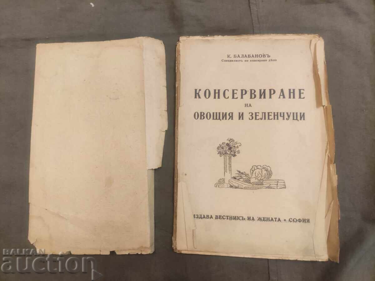 Delivery of Balabanov's Guide to Canning Fruits and Vegetables Delivery of Balabanov's Guide to Canning Fruits and Vegetables