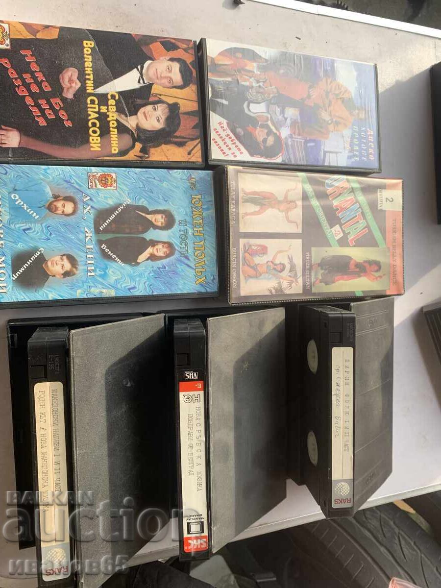 music videotapes with price 30.00 BGN | € 15.34