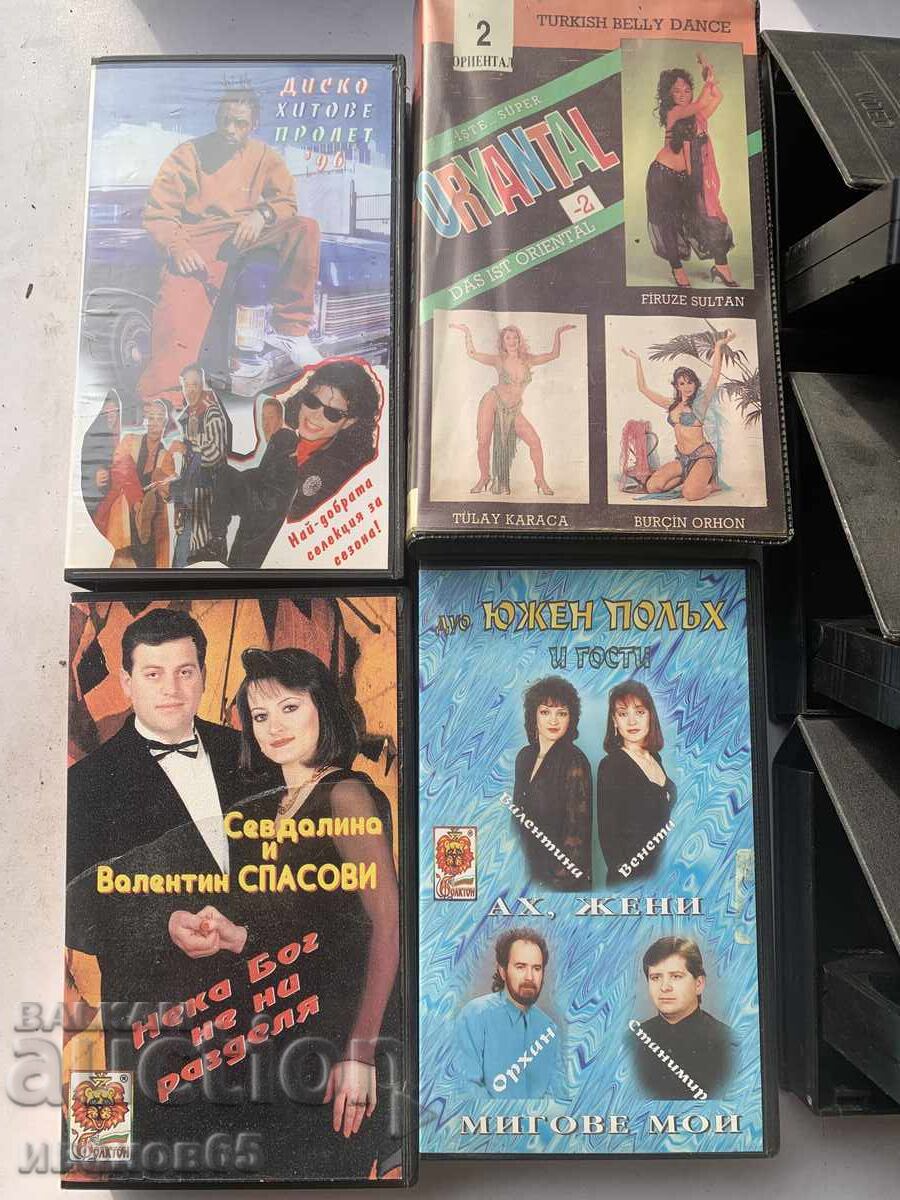 Auction  music videotapes