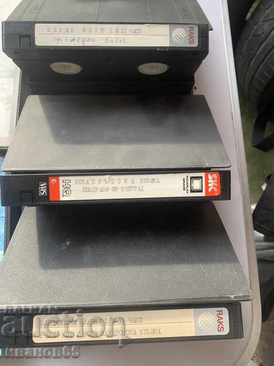 Delivery of music videotapes