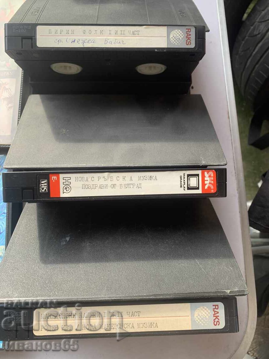 music videotapes - 5