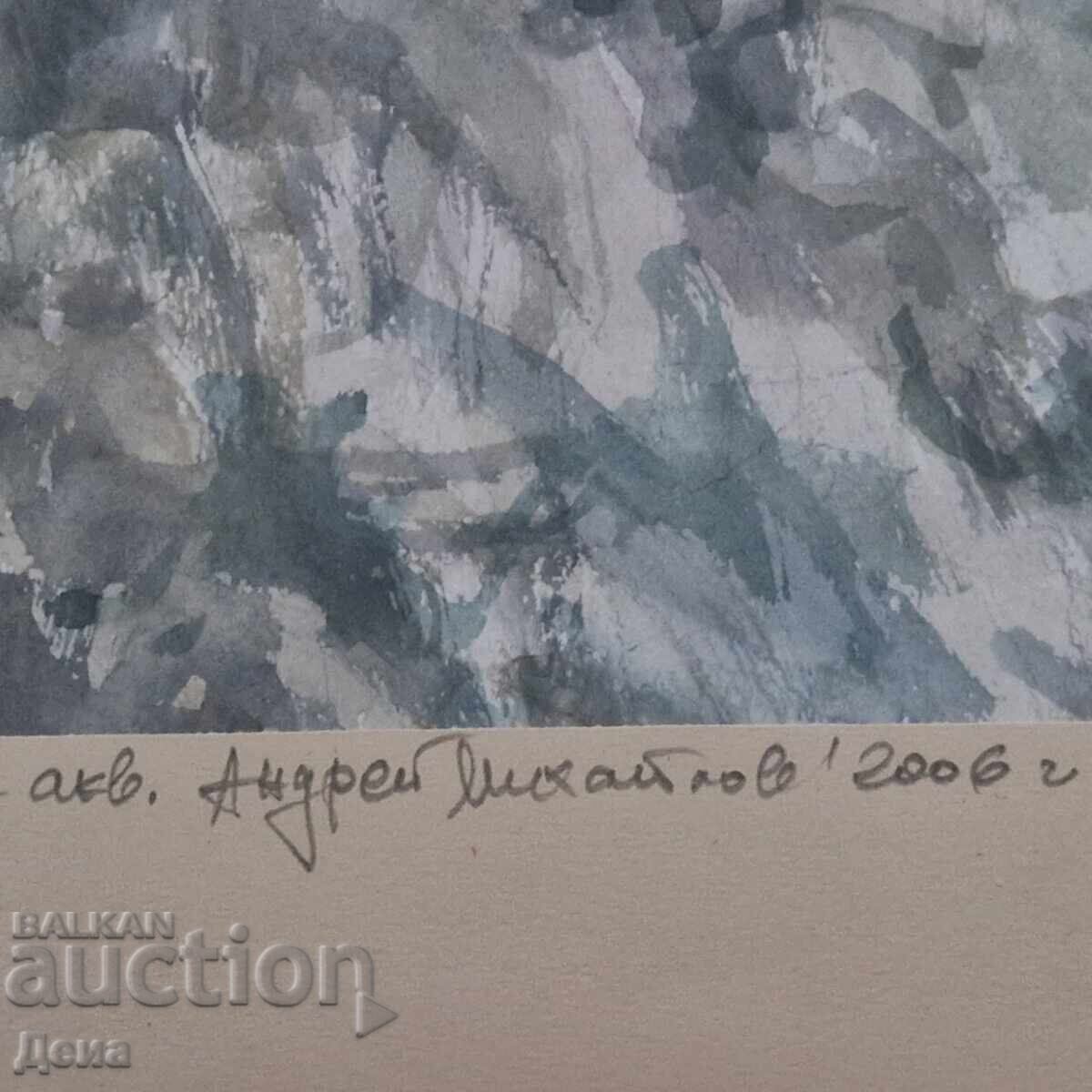 Παράδοση Ακουαρέλα Andrey Mihaylov 2006 Παράδοση Ακουαρέλα Andrey Mihaylov 2006