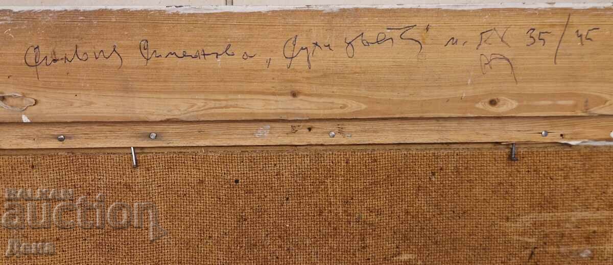 Silvia Simeonova painting - 7 Silvia Simeonova painting - 7