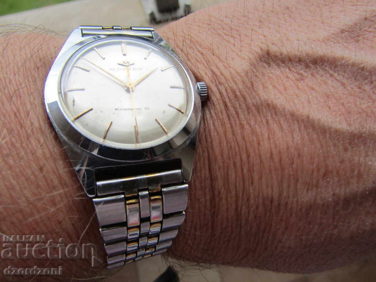 Swiss watch MOVADO with price 149.00 BGN | € 76.18