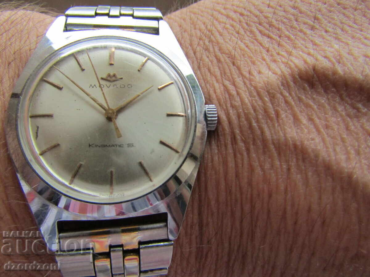 Licitație Ceas elvetian MOVADO Licitație Ceas elvetian MOVADO