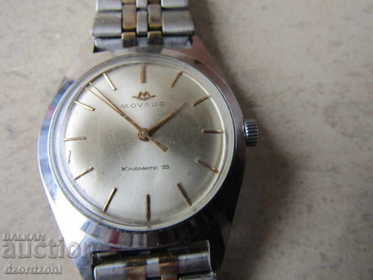 Swiss watch MOVADO - 6