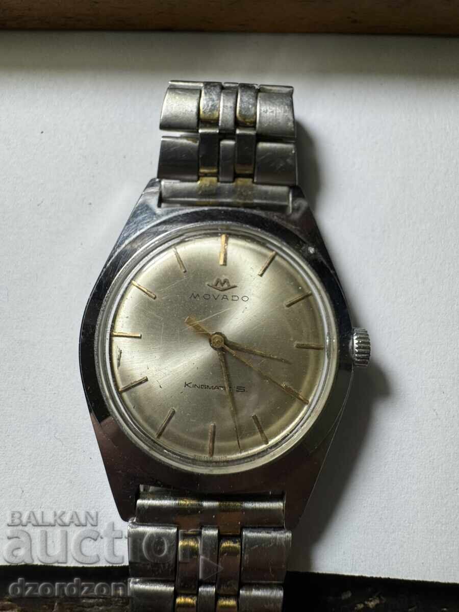 Ceas elvetian MOVADO - 7