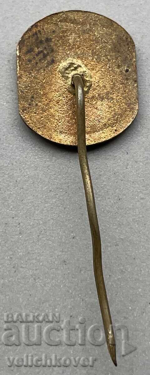 39932 Bulgaria sign Cosmetics factories Aroma Pharmachim enamel with price 5.00 BGN | € 2.56 39932 Bulgaria sign Cosmetics factories Aroma Pharmachim enamel with price 5.00 BGN | € 2.56