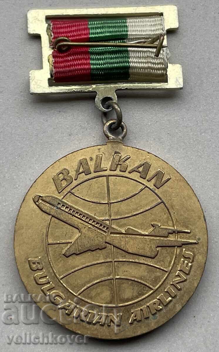 39936 medalia Bulgaria 35 ani. BGA Balkan Civil Aviation 1982 cu preț € 5.11 | 9.99 BGN