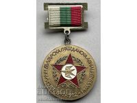 39936 Bulgaria medal 35 years BGA Balkan civil aviation 1982