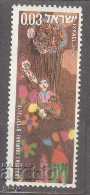 ISRAEL stamp 152 ISRAEL stamp 152