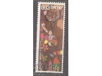 ISRAEL stamp 152