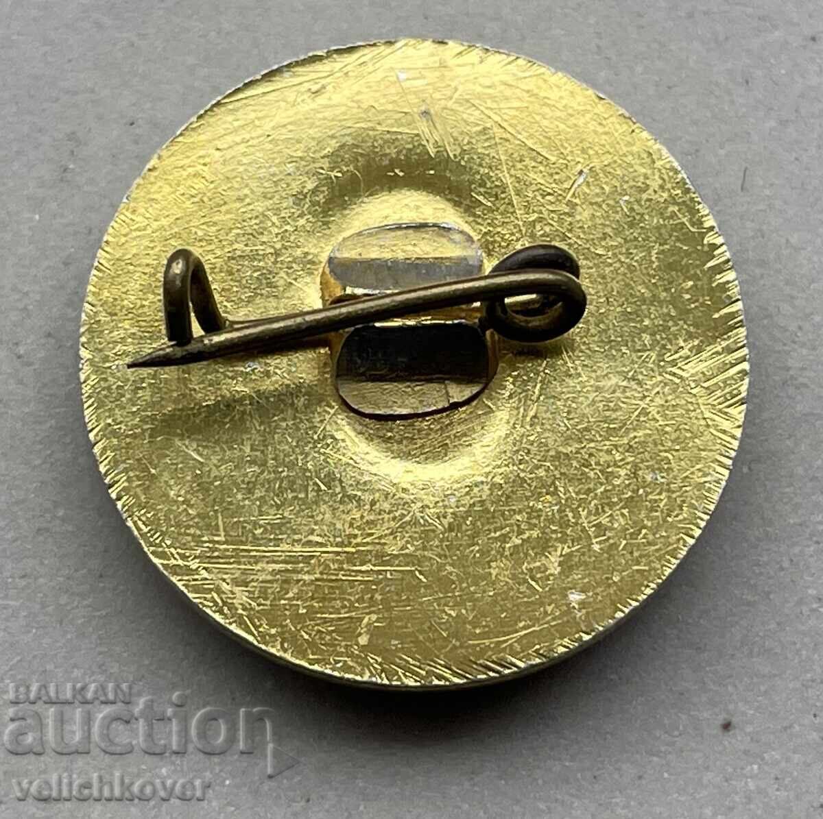 39940 България СССР знак БГА Балкан и Авиокомпания Аерофлот с цена 4.00 лв. | € 2.05 39940 България СССР знак БГА Балкан и Авиокомпания Аерофлот с цена 4.00 лв. | € 2.05