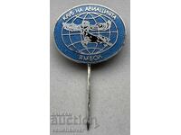 39941 Bulgaria sign Aviation Club Yambol enamel