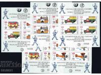 Bulgaria 1989 - transport FI set 5 foi MNH